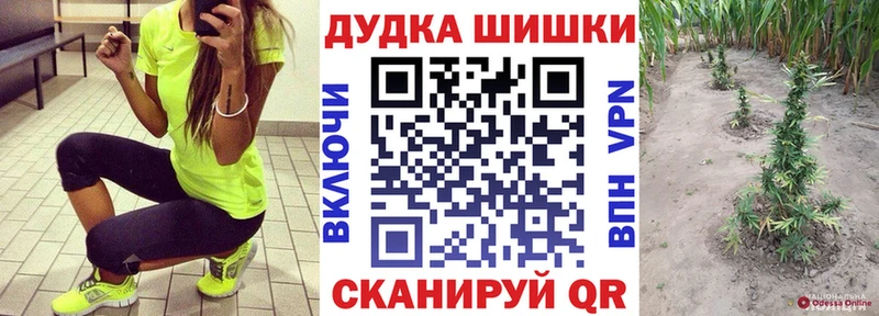 Наркошоп купить ГАШИШ COCAIN Меф мяу мяу Ветлуга