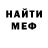 АМФЕТАМИН VHQ Dark MiF
