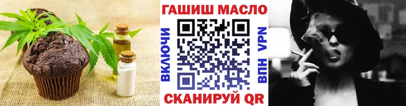Купить  Ветлуга  Canna-Cookies конопля 