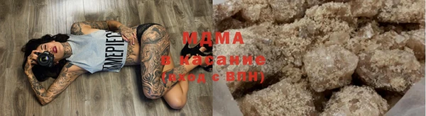 мефедрон мука Краснотурьинск