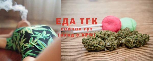мефедрон мука Краснотурьинск
