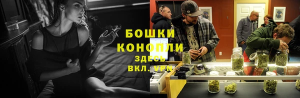 герыч Красноперекопск