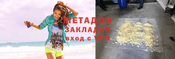 мефедрон мука Краснотурьинск