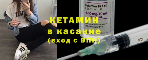 мефедрон мука Краснотурьинск