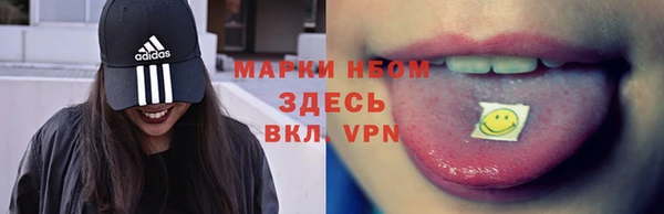 мефедрон мука Краснотурьинск