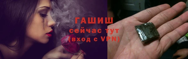 мефедрон мука Краснотурьинск