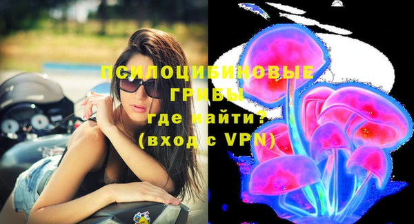 мефедрон мука Краснотурьинск