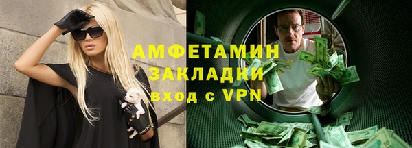 мефедрон мука Краснотурьинск