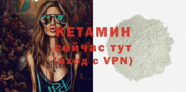 дистиллят марихуана Краснослободск