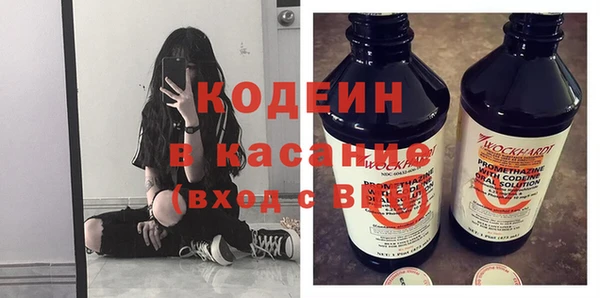 дистиллят марихуана Краснослободск