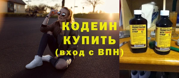 мефедрон мука Краснотурьинск